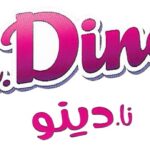 na.Dino-01-03